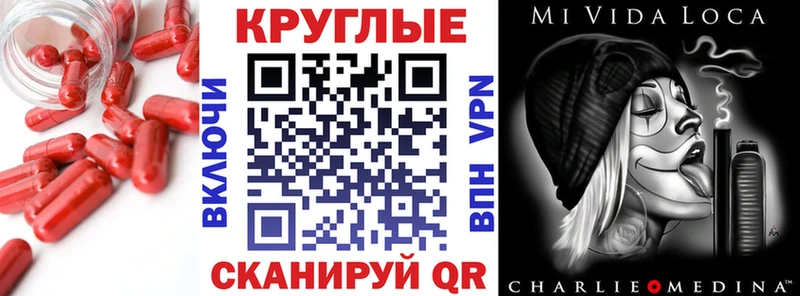 цена наркотик  Безенчук  Экстази louis Vuitton 