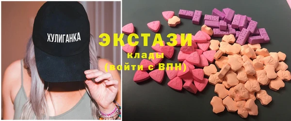 прущая мука Балахна