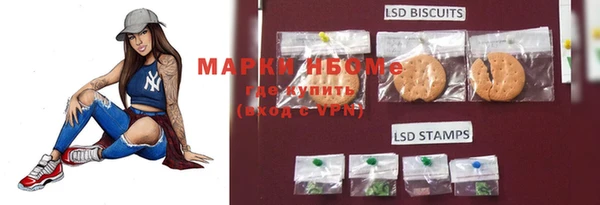 прущая мука Балахна