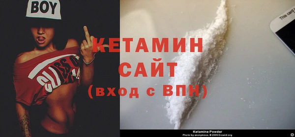 соль ск Баксан