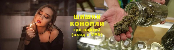 соль ск Баксан