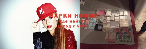 прущая мука Балахна