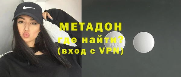прущая мука Балахна