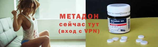 соль ск Баксан