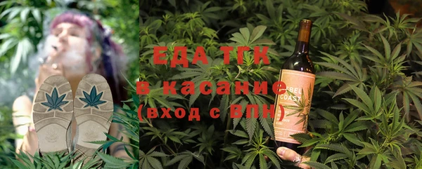 соль ск Баксан