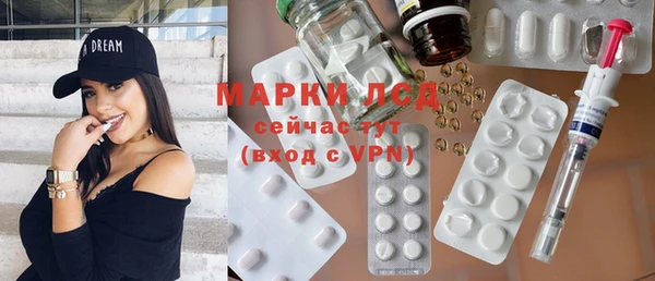 соль ск Баксан