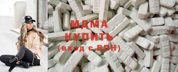 прущая мука Балахна